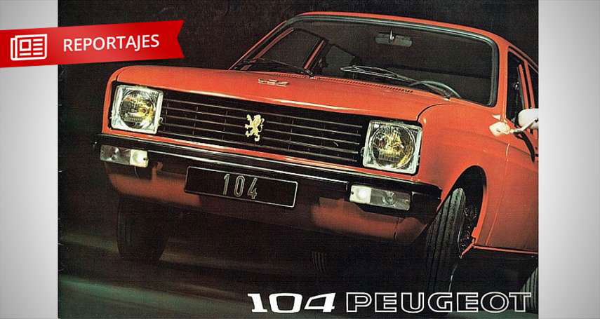 Peugeot 104 4 puertas